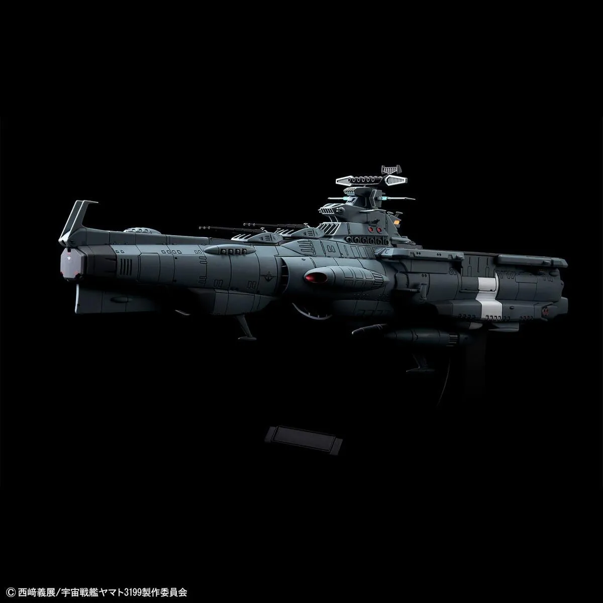 Bandai Star Blazers 1/1000 EFCF Asuka Class Fast Combat Support Tender/Amphibious Assault Ship DX Model Kit
