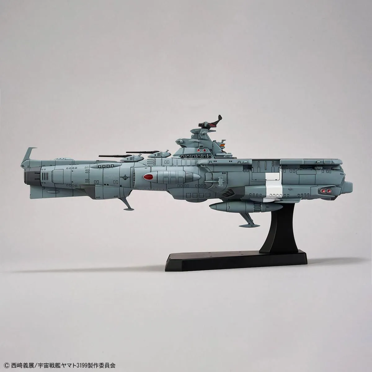 Bandai Star Blazers 1/1000 EFCF Asuka Class Fast Combat Support Tender/Amphibious Assault Ship DX Model Kit