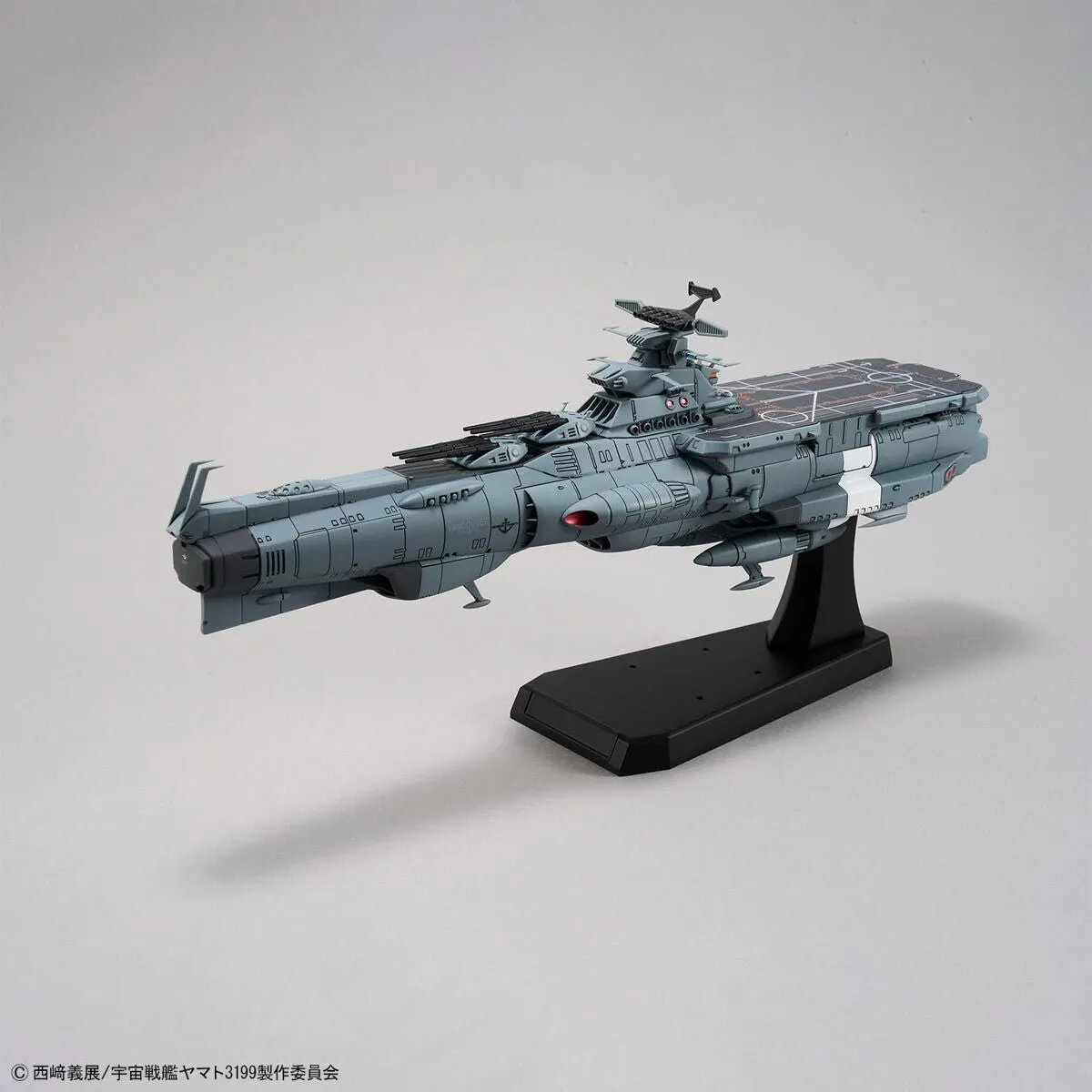 Bandai Star Blazers 1/1000 EFCF Asuka Class Fast Combat Support Tender/Amphibious Assault Ship DX Model Kit