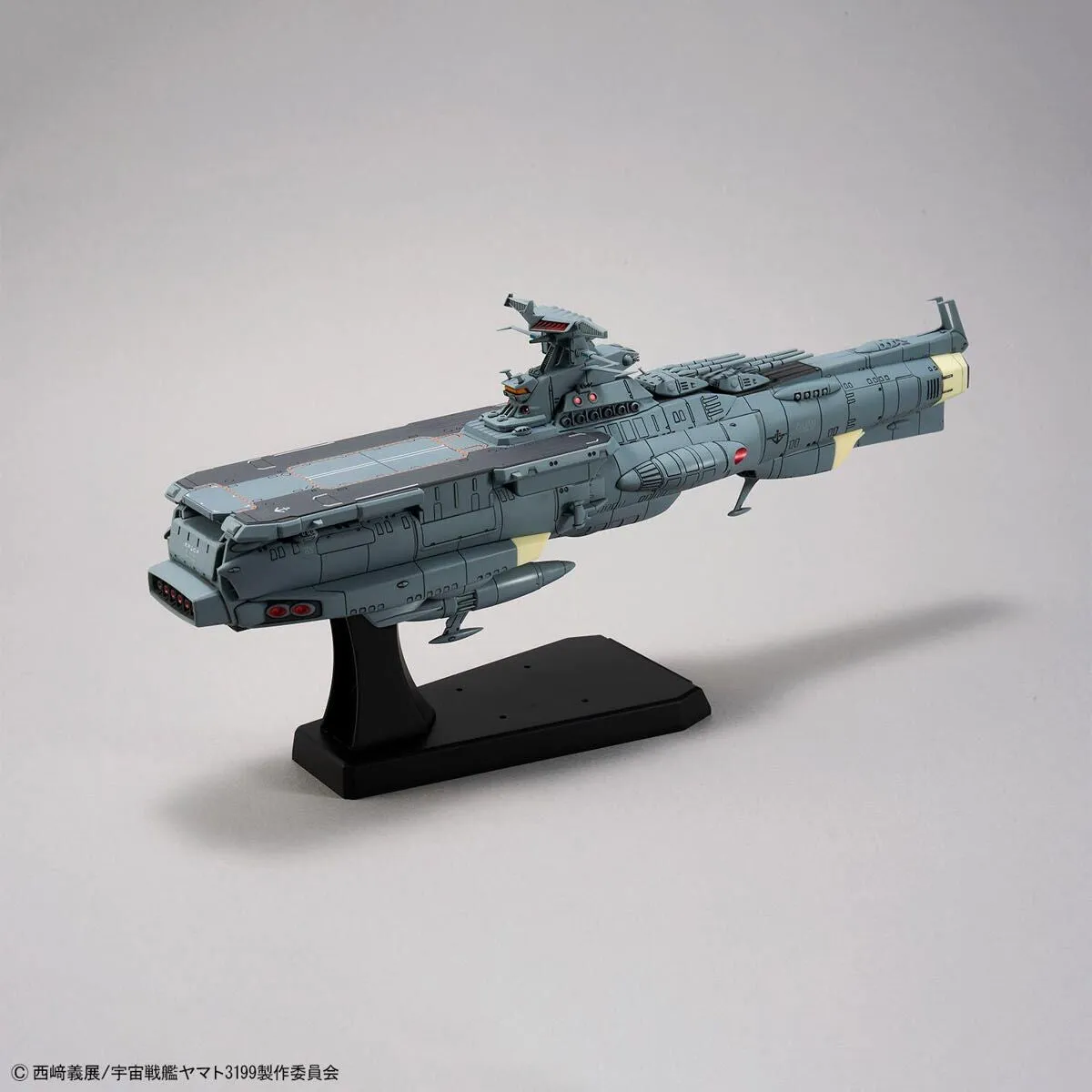 Bandai Star Blazers 1/1000 EFCF Asuka Class Fast Combat Support Tender/Amphibious Assault Ship DX Model Kit