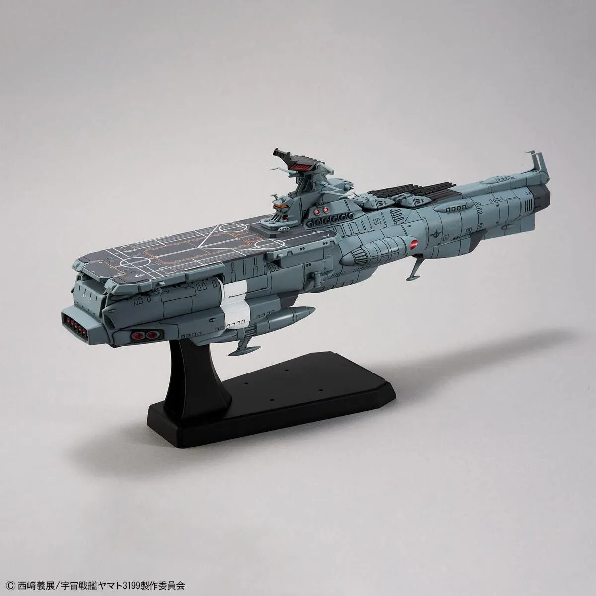Bandai Star Blazers 1/1000 EFCF Asuka Class Fast Combat Support Tender/Amphibious Assault Ship DX Model Kit