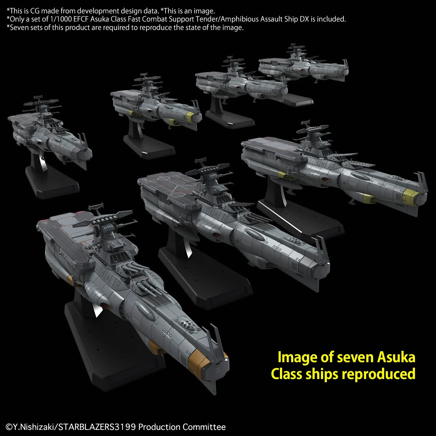 Bandai Star Blazers 1/1000 EFCF Asuka Class Fast Combat Support Tender/Amphibious Assault Ship DX Model Kit