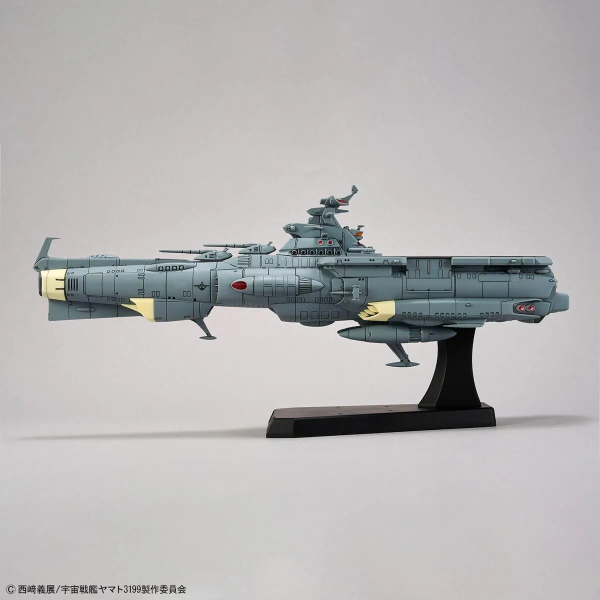 Bandai Star Blazers 1/1000 EFCF Asuka Class Fast Combat Support Tender/Amphibious Assault Ship DX Model Kit